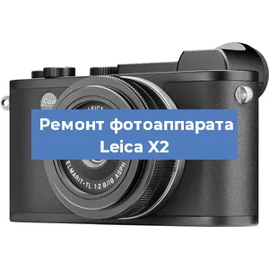 Замена шторок на фотоаппарате Leica X2 в Москве